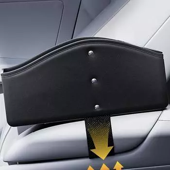 Armrest Console Storage Box Main Driving Storage Box PU Leather Multifunctional Car Storage Box Car Armrest Box Elegant Solution серый