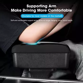 Armrest Support Elbow Rest Pad Armrest Extender With Console Storage Organizer Adjustable Height Arm Rest Box Accessory чёрный