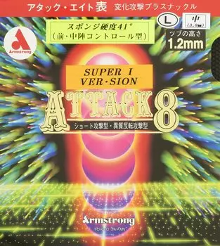 Armstrong Attack 8 Super Eye Version Губка Твердость 41 градус L Tsubu Nakajin Control Черный Средний 6170 (Передний, Тип)