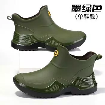 Army green trendy cool fashion men s short rain shoes sports men s waterproof glue shoes thickened and widened non-slip men s rain boots 39