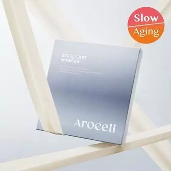 Arocell Botul Care Mask EX 1 шт.