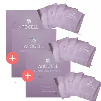 AROCELL Super Power Mask EX 3 коробки (12 листов)