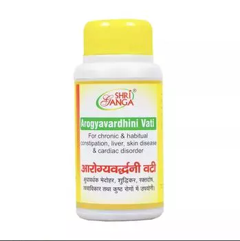 Арогьявардхини Вати (100 г), Arogyavardhini Vati, Shri Ganga Pharmacy