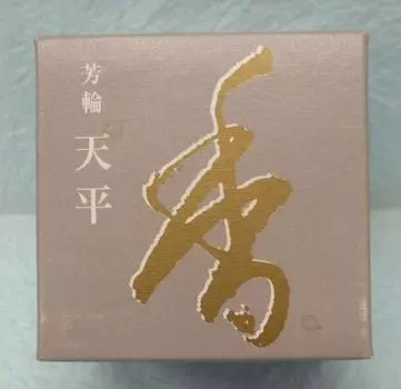 aroma 10 made by Shoeido can be Tea Utensils/IncenseIncense, ring, tenpyo, scrolls, (time specified)