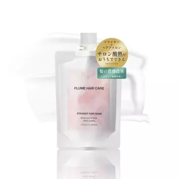 Аромат эфирного масла Аутентичная кислотная термообработка Маска для прямых волос Эксклюзивный салонный продукт Волнистые волосы Уход за старением Уход за поврежденными волосами Уход за волосами из сливы [Хорошее масло]