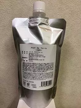 Аромат Де Формы