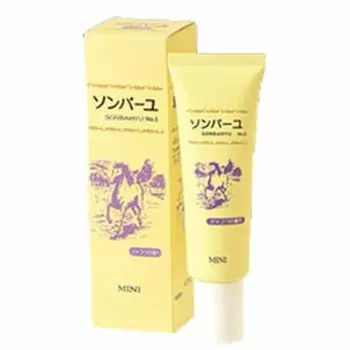 Аромат мускуса Sonbayu Mini 30 мл