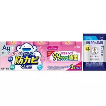 Аромат мыла для ванны Look Smoke Agent 4 г x 3 упаковки с бонусом против плесени