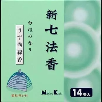 Аромат сандалового дерева Shinshichi Hoko 14 томов x 2 набора [Оптовая закупка]
