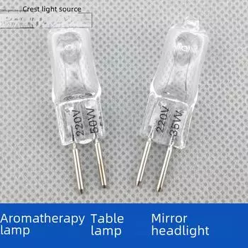 Ароматерапевтическая галогенная настольная лампа G5.3 220 В 35 Вт/50 Вт 36W or above, GU5.3, 220V