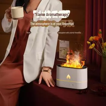 Ароматерапевтическая лампа «Вулкан» с разноцветным пламенем: Очиститель и увлажнитель воздуха в помещении Standard розовый