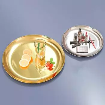 Ароматерапевтическая тарелка в скандинавском стиле, металлический поддон, косметика, однотонная тарелка для закусок, дисплей из нержавеющей стали, товары для дома 20cm