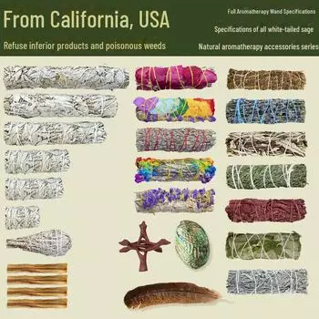 Ароматерапевтические палочки с белым и синим шалфеем, калифорнийским кедром и святым деревом для медитации и размагничивания кристаллов