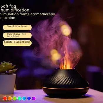 «Ароматерапевтический увлажнитель воздуха с 7-цветным пламенем»: Лампа для создания атмосферы дома и в офисе с питанием от USB DQ705 белый