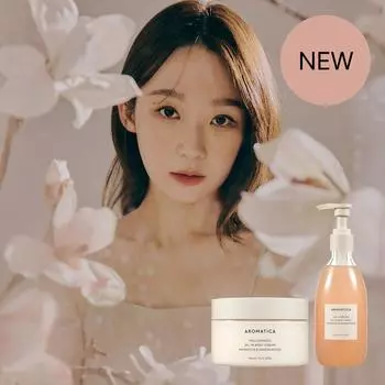 AROMATICA Крем-масло для тела «Мягкость» Магнолия и Сандан 200г