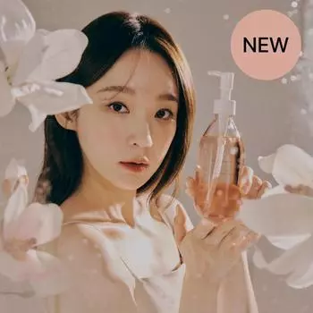 AROMATICA Масло для смягчения тела 290 мл #Magnolia&Sandanwood