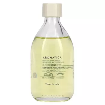 Aromatica, Масло для тела «Серин, лаванда и майоран», 3,3 жидких унции (100 мл)