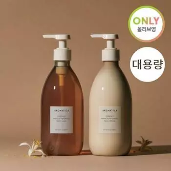 AROMATICA [Молодая олива, одиночная емкость] Aromatica Embrace Гель для душа/лосьон для тела Нероли и пачули 500 мл Body wash 500ml