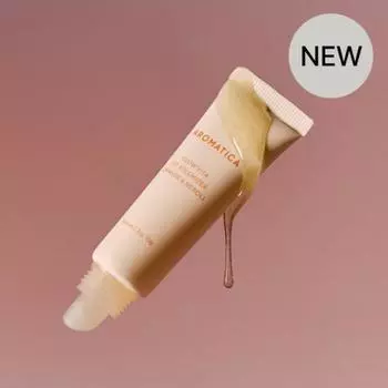 AROMATICA [НОВИНКА] AROMATICA GLOW VITA ГУБ ДЛЯ ОБЪЕМА ГУБ АПЕЛЬСИН НЕРОЛИ 10г