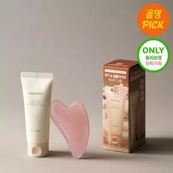 Aromatica [октябрь All Young Pick Бесплатный подарок] Aromatica Circulating Massage Cream 100 мл Project + Бесплатный подарок [отдельный товар] Массажный крем 100 мл