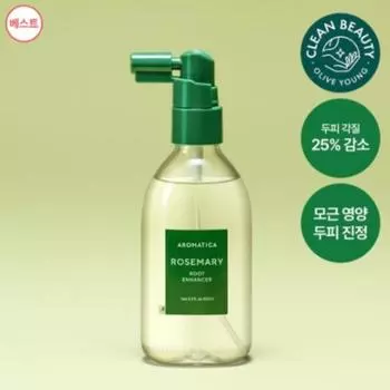 AROMATICA Rosemary Root Enhancer Scalp Tonic 100ml