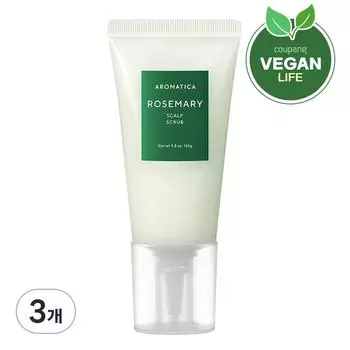 Aromatica Rosemary Scalp Scrub, 165g, 3 pieces