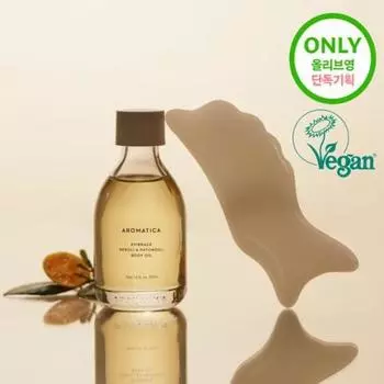 Aromatica [увлажняющее укрепляющее масло] Масло для тела Aromatica 50 мл, набор Discovery с держателем для стекла Выберите 1 из 2 Embrace discovery kit