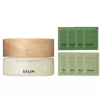 Ароматическая ночная маска BAUM Skin Care Experience Kit + 2 дня