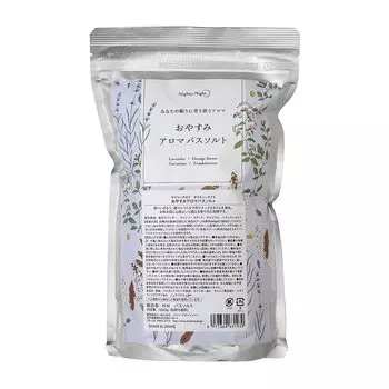 Ароматическая соль для ванны Daily Aroma Good Night содержит натуральные эфирные масла: натуральная лаванда, апельсин, сладкая герань, ладан, расслабляющая соль для сна фиолетовый