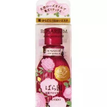 Ароматическое масло Rose Garden Rose Rx 75 мл