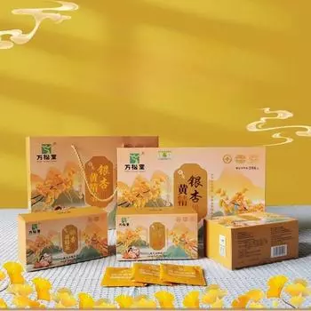 Ароматизированный чай Ginkgo Huangjing - 3 г * 20 пакетиков * 3 маленькие коробки - Насыщенный мягкий вкус 3G 20 bags 3 small boxes