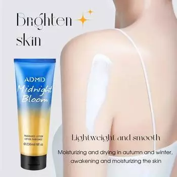 Ароматизированный лосьон для тела 250 г, большая емкость, увлажняющий, осветляющий лосьон для тела, уход за кожей, увлажняющий крем amber-romance