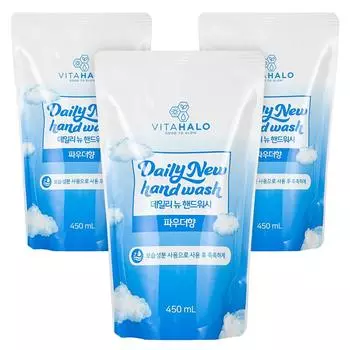 Ароматизированный порошок для мытья рук Vitahalo Daily New, сменный блок, 450 мл, 3 шт.