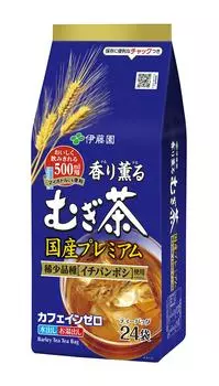 Ароматизированный ячменный чай Itoen, пакетики для домашнего чая премиум-класса 7 г x 24 пакетика x 5, без кофеина/декофеинизированный