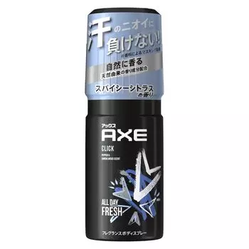 Ароматизированный спрей для тела Ax Click 60 г x 10 шт. набор
