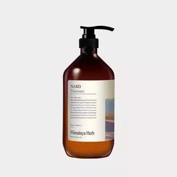 Ароматизированный восстанавливающий уход Bouquet Garni Nad 1000 мл (Свежий аромат лаванды)