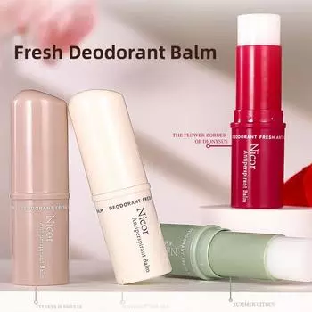 Ароматный крем-антиперспирант, стойкий свежий ароматный твердый парфюмированный бальзам, компактный портативный бальзам для тела, дезодорирующий бальзам 1