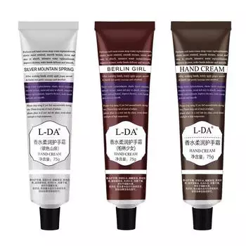 Ароматный мягкий крем для рук, увлажняющий, увлажняющий уход за руками на осень и зиму 1pc