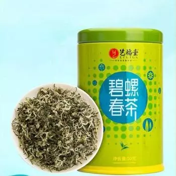 Ароматный зеленый чай Biluochun Консервированный чай Bi Luo Chun, китайский особый чай