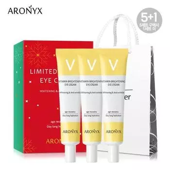 Aronics Aronics Витаминный осветляющий крем для глаз 3 вида подарочный набор + маленькая сумка для покупок