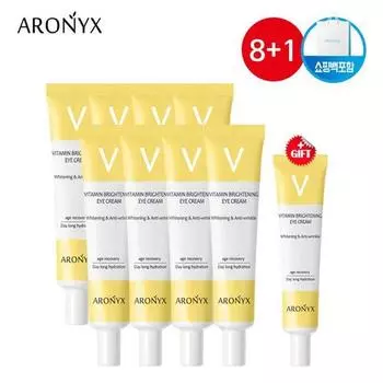 Aronics Vitamin Brightening Eye Cream 40ml 8+1+shopping Bag