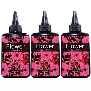 Around me resin liquid 300g Smooth, low viscosity resin liquid UV resin liquid UV-LED compatible hard type Flower large capacity handmade craft DIY UV