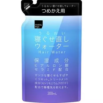 Arrangeplus Negurashi Hair Restorative Water 300ml refill Other Hair Water Styling Products After refill, move the lever in the center to the OPEN pos