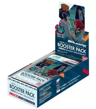 Arsenal Base BOOSTER PACK Костюм Gundam GQuuuuuuX Sieg 10 упаковок карточная игра [Mobile Ax] (BOX)