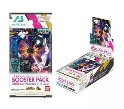 Arsenal Base BOOSTER PACK Костюм Gundam SEED Series 10 упаковок [Mobile Vol.2] (BOX)