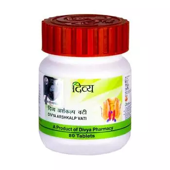 Аршкалп Вати (80 таб, 500 мг), Arshkalp Vati, Patanjali
