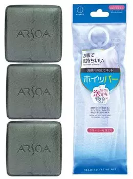 Arsoa Queen Silver Refill 135 г В комплект входит очищающая сетка для лица KOKUBO [Набор 3] (нет коробки) /