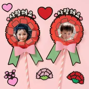 Art Box/Claypia 170 Minhwa Shop бумажный топпер с гвоздикой