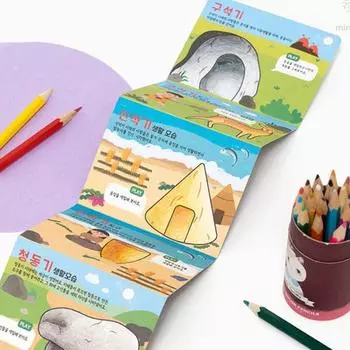 Art Box/Claypia 185 Народная живопись Магазин доисторического книжного искусства