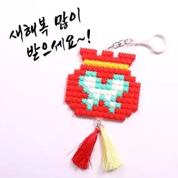 Art Box/Claypia B-96 Lucky Bag Deform Block Package 8mm